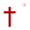 We are All a Sinner We are All a Sinner